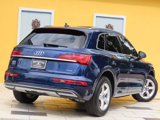 Used 2021 Audi Q5 2.0T Premium w/ Convenience Package image 6