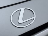 New 2025 Lexus TX 500h AWD image 5