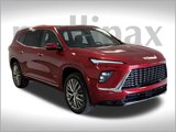 New 2025 Buick Enclave Avenir w/ Super Cruise Package image 2