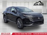 New 2025 Nissan Murano SL image 3