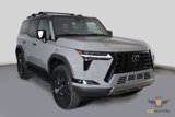 Used 2025 Lexus GX 550 image 2