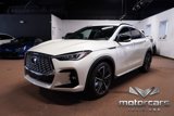 Used 2023 INFINITI QX55 Sensory image 3