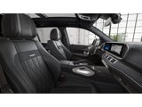 New 2025 Mercedes-Benz GLS 63 AMG 4MATIC image 5
