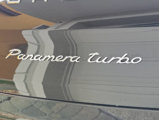 Used 2014 Porsche Panamera Turbo Executive image 6
