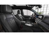 New 2025 Mercedes-Benz GLS 63 AMG 4MATIC image 5