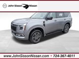 New 2025 Nissan Armada SL w/ Captain's Chari Seat Package image 1