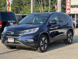 Used 2016 Honda CR-V Touring image 3