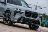 New 2026 BMW X7 xDrive40i w/ M Sport Package image 5