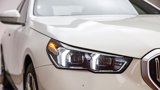 New 2025 BMW 530i w/ Premium Package image 5