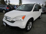 Used 2007 Honda CR-V EX image 4