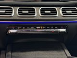 New 2025 Mercedes-Benz GLS 450 4MATIC image 6