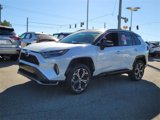 New 2025 Toyota RAV4 XSE image 3