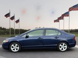 Used 2007 Honda Civic EX image 4