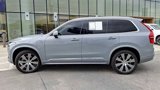 Certified 2024 Volvo XC90 T8 Ultimate w/ Protection Package Premier image 5