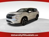 New 2025 Mitsubishi Outlander SE image 1