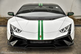 Used 2024 Lamborghini Huracan Tecnica image 3