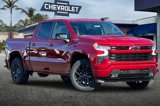 New 2025 Chevrolet Silverado 1500 RST image 2