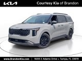New 2026 Kia Carnival SX Prestige image 1