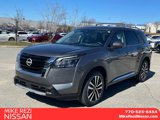 New 2025 Nissan Pathfinder Platinum image 5