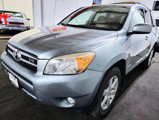 Used 2006 Toyota RAV4 Limited image 4