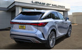 New 2025 Lexus RX 350 image 4