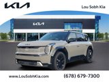 New 2026 Kia EV9 Land image 1