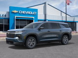 New 2026 Chevrolet Traverse LT w/ Driver Confidence Package image 5