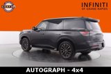 Used 2025 INFINITI QX80 Autograph image 5