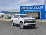 New 2025 Chevrolet Tahoe Premier image 2