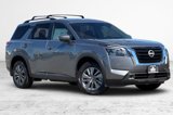New 2025 Nissan Pathfinder SV image 2