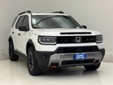 New 2026 Honda Passport TrailSport Elite image 3