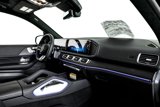 New 2025 Mercedes-Benz GLS 580 4MATIC image 5