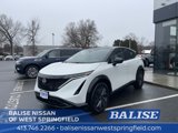 New 2025 Nissan Ariya AWD image 3