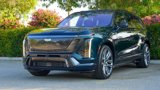New 2026 Cadillac Vistiq Platinum image 2