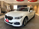 Used 2018 BMW 750i xDrive image 2