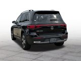 New 2024 Mercedes-Benz EQB 300 4MATIC image 5