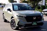 New 2026 Honda CR-V TrailSport image 2