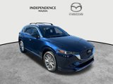 New 2025 MAZDA CX-5 Signature image 1