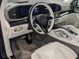New 2025 Mercedes-Benz Maybach GLS 600 4MATIC image 3