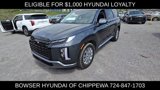 New 2025 Hyundai Palisade SEL image 2