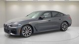 Used 2023 BMW M440i xDrive Gran Coupe w/ Premium Package image 3