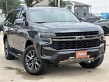 Used 2022 Chevrolet Tahoe Z71 w/ Luxury Package image 2