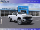 New 2025 Chevrolet Silverado 2500 LT w/ All Star Edition image 1