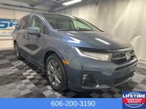 New 2025 Honda Odyssey Touring image 5