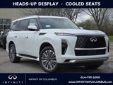 New 2025 INFINITI QX80 Luxe image 1