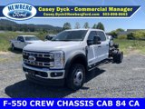 New 2025 Ford F550 4x4 Crew Cab Super Duty image 3