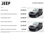 New 2025 Jeep Wrangler Sport S image 4