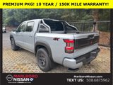 New 2025 Nissan Frontier PRO-4X w/ Pro Premium Package image 5