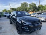 Used 2015 Land Rover Range Rover Evoque Dynamic image 2