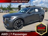 Used 2024 MAZDA CX-90 Plug-In Hybrid w/ Premium Pkg image 1